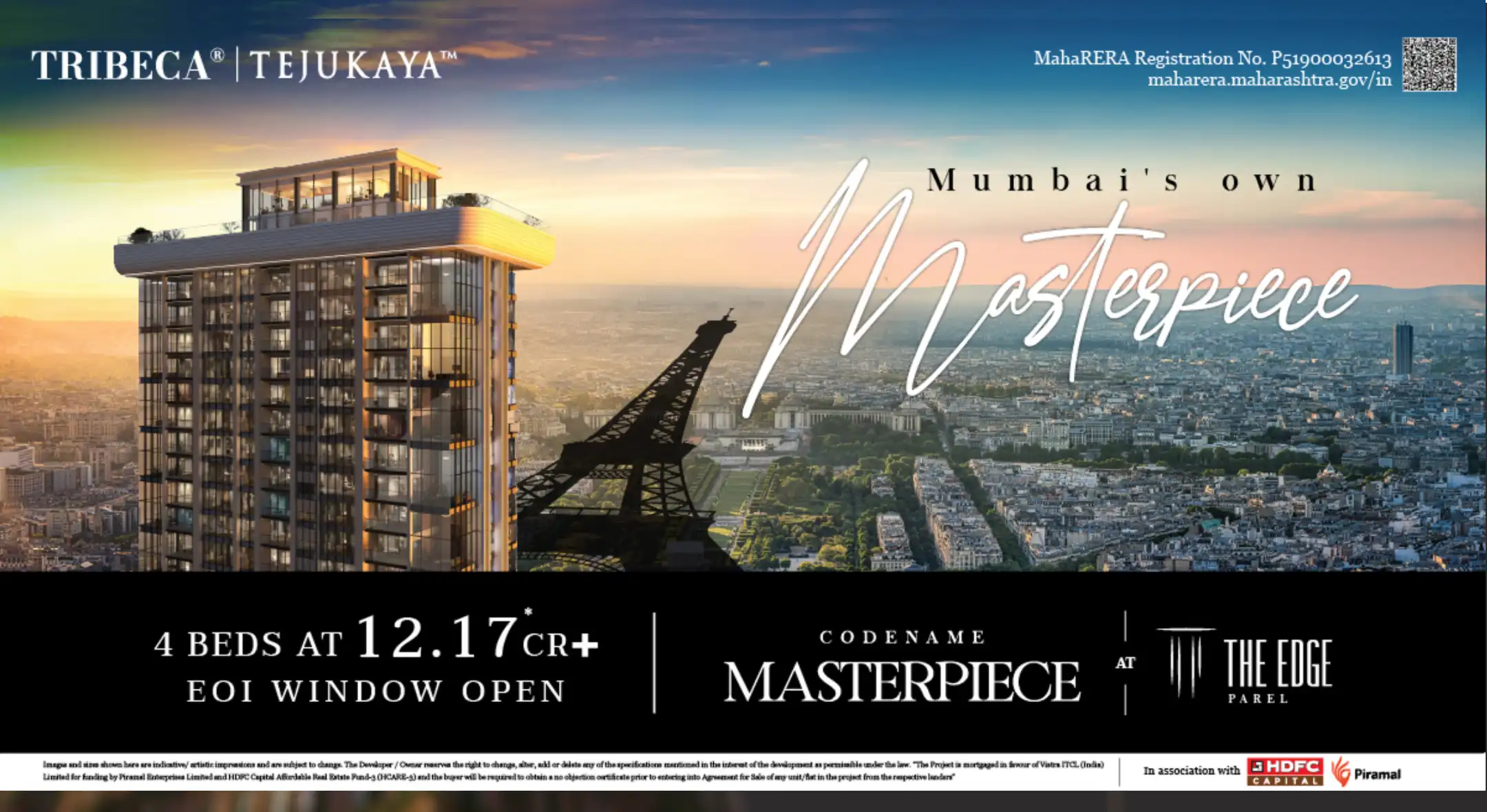 l&t gateway sewri